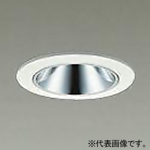 DAIKO LEDグレアレスダウンライト シルバーコーン COBタイプ 高気密SB形 ダイクロハロゲン35W相当 非調光タイプ LED3.2W 電球色 埋込穴φ50 制御レンズ付 電源付(別置) DDL-5424YW