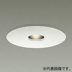 DAIKO LEDピンホールダウンライト グレアレスタイプ COBタイプ 高気密SB形 ダイクロハロゲン50W相当 調光タイプ LED5.8W 電球色 埋込穴φ100 拡散パネル付 電源付(別置) 白 LEDピンホールダウンライト グレアレスタイプ COBタイプ 高気密SB形 ダイクロハロゲン50W相当 調光タイプ LED5.8W 電球色 埋込穴φ100 拡散パネル付 電源付(別置) 白 DDL-4093YWG