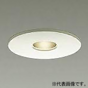 DAIKO LEDピンホールダウンライト グレアレスタイプ COBタイプ 高気密SB形 ダイクロハロゲン50W相当 調光タイプ LED5.8W 電球色 埋込穴φ75 制御レンズ付 電源付(別置) 白 LEDピンホールダウンライト グレアレスタイプ COBタイプ 高気密SB形 ダイクロハロゲン50W相当 調光タイプ LED5.8W 電球色 埋込穴φ75 制御レンズ付 電源付(別置) 白 DDL-4755YWG