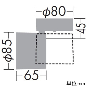 DAIKO LEDスポットライト フランジタイプ 直付専用 天井付・壁付兼用 ランプ付 白熱灯100W相当 非調光タイプ LEDユニットフラット形6.5W 口金GX53-1 温白色 白 LEDスポットライト フランジタイプ 直付専用 天井付・壁付兼用 ランプ付 白熱灯100W相当 非調光タイプ LEDユニットフラット形6.5W 口金GX53-1 温白色 白 DSL-5449AWE 画像2