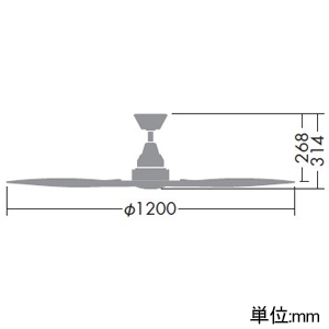 DAIKO シーリングファン 器具本体 ACモーター 正転逆転切替・風量3段切替 φ1200mm リモコン付 白 シーリングファン 器具本体 ACモーター 正転逆転切替・風量3段切替 φ1200mm リモコン付 白 DP-41997 画像2