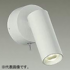 DAIKO LEDスポットライト 壁面取付専用 白熱灯60W相当 非調光タイプ LED5.6W 電球色 スイッチ付 白 LEDスポットライト 壁面取付専用 白熱灯60W相当 非調光タイプ LED5.6W 電球色 スイッチ付 白 DBK-41137YE