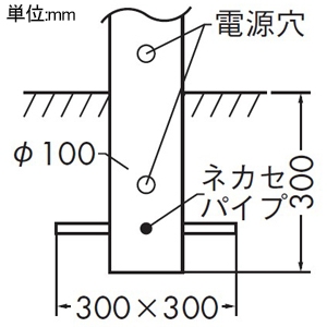 DAIKO LEDポールライト 防雨形 埋込式 地上高977mm ランプ付 白熱灯60W相当 非調光タイプ LED電球4.3W 口金E26 電球色 シルバー LEDポールライト 防雨形 埋込式 地上高977mm ランプ付 白熱灯60W相当 非調光タイプ LED電球4.3W 口金E26 電球色 シルバー DWP-41859Y 画像2