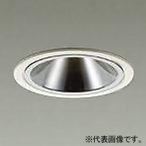 DAIKO LEDグレアレスダウンライト シルバーコーン COBタイプ 高気密SB形 白熱灯60W相当 調光タイプ LED7.4W 電球色 埋込穴φ75 拡散パネル付 電源付(別置) 白 DDL-5409YWG