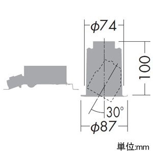 DAIKO LEDユニバーサルダウンライト 準耐火構造対応タイプ COBタイプ 高気密SB形 ダイクロハロゲン50W相当 調光タイプ LED5.8W 温白色 配光角20° 埋込穴φ75 拡散パネル付 電源付(別置) 白 LEDユニバーサルダウンライト 準耐火構造対応タイプ COBタイプ 高気密SB形 ダイクロハロゲン50W相当 調光タイプ LED5.8W 温白色 配光角20° 埋込穴φ75 拡散パネル付 電源付(別置) 白 DDL-4759AWG 画像2