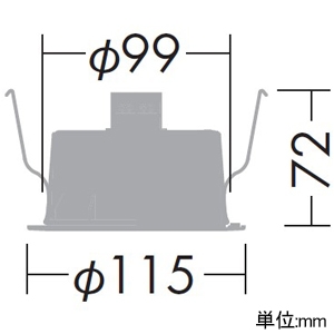 DAIKO LEDベースダウンライト 高気密SB形 ランプ付 白熱灯60W相当 非調光タイプ LEDユニットフラット形4.3W 口金GX53-1 電球色 埋込穴φ100 白 LEDベースダウンライト 高気密SB形 ランプ付 白熱灯60W相当 非調光タイプ LEDユニットフラット形4.3W 口金GX53-1 電球色 埋込穴φ100 白 DDL-5428YWE 画像2