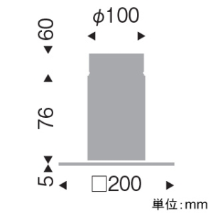 遠藤照明 【受注生産品】直付ベースユニット アウトドアライト用 【受注生産品】直付ベースユニット アウトドアライト用 RL-858HA 画像2