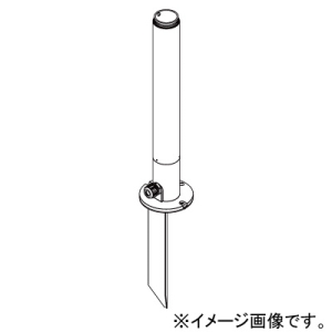 遠藤照明 スパイク φ50mmポールタイプ庭園灯用 スパイク φ50mmポールタイプ庭園灯用 RL-855H