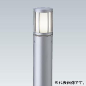 遠藤照明 LED庭園灯 灯体のみ 防雨形 スタンダードタイプ フロストクリプトン球40W形器具相当 調光対応 E17口金 ランプ別売 シルバーメタリック LED庭園灯 灯体のみ 防雨形 スタンダードタイプ フロストクリプトン球40W形器具相当 調光対応 E17口金 ランプ別売 シルバーメタリック ERL8182SB