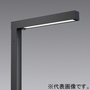 遠藤照明 【受注生産品】LEDポール灯 灯体のみ 防湿・防雨形 1灯用 2500lmタイプ 水銀ランプ100W器具相当 無線調光 6500〜2700K 【受注生産品】LEDポール灯 灯体のみ 防湿・防雨形 1灯用 2500lmタイプ 水銀ランプ100W器具相当 無線調光 6500〜2700K EFL8260H