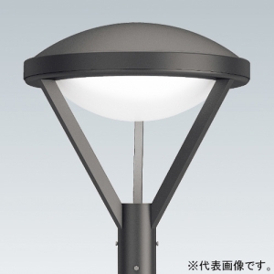 遠藤照明 LEDポール灯 灯体のみ 防雨形 4000lmタイプ 水銀ランプ100W器具相当 非調光 昼白色 LEDポール灯 灯体のみ 防雨形 4000lmタイプ 水銀ランプ100W器具相当 非調光 昼白色 ERL8139HA