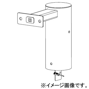 遠藤照明 アーム ポール灯用 1灯用 RL-839S