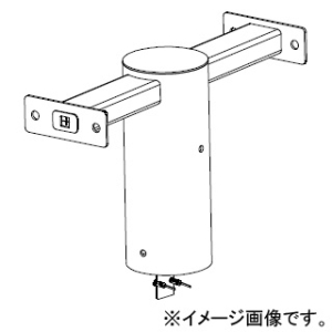 遠藤照明 アーム ポール灯用 2灯用 RL-840S