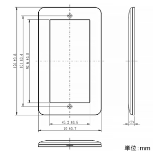 神保電器 スイッチプレート 1連用 ライトベージュ スイッチプレート 1連用 ライトベージュ NWP-1-L 画像2