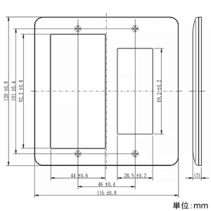 神保電器 スイッチ+コンセントプレート スイッチ+3個口 ライトベージュ スイッチ+コンセントプレート スイッチ+3個口 ライトベージュ NWP-S3-L 画像2