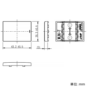 神保電器 操作板 トリプル マークなし 片切用 ライトベージュ 操作板 トリプル マークなし 片切用 ライトベージュ WJN-T1-L 画像2