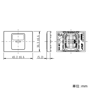 神保電器 操作板 トリプル マーク付 表示灯付 ピュアホワイト 操作板 トリプル マーク付 表示灯付 ピュアホワイト WJN-MGT-WPW 画像2