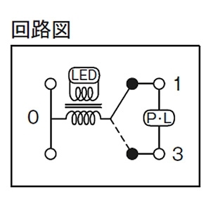 神保電器 【受注生産品】ガイド・チェック用スイッチ 高ワット用 表示灯200V用 3路 【受注生産品】ガイド・チェック用スイッチ 高ワット用 表示灯200V用 3路 WJ-3GCRH(200V) 画像2