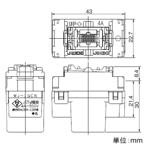 神保電器 【受注生産品】ガイド・チェック用スイッチ 高ワット用 表示灯200V用 3路 【受注生産品】ガイド・チェック用スイッチ 高ワット用 表示灯200V用 3路 WJ-3GCRH(200V) 画像3