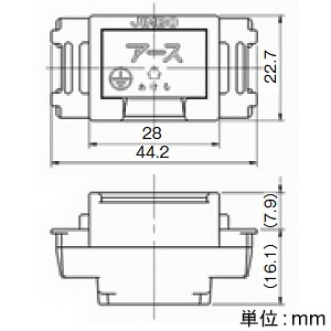 神保電器 アースターミナル フラット型 黒 アースターミナル フラット型 黒 JEC-BN-E-B 画像2