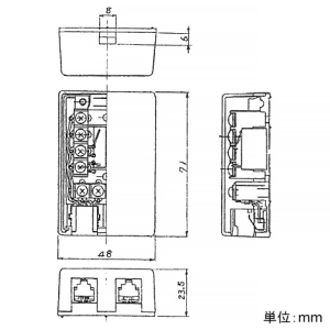 神保電器 露出形モジュラジャック 6極6心2口用 露出形モジュラジャック 6極6心2口用 HMJ-62SC 画像2