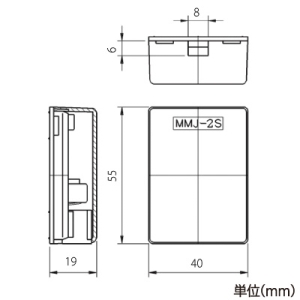 神保電器 露出形モジュラジャック 6極2心用 コンデンサ付 アイボリー 露出形モジュラジャック 6極2心用 コンデンサ付 アイボリー MMJ-2SC-I 画像2