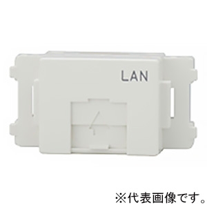 神保電器 埋込モジュラジャック 8極8心用 LAN用Cat5e対応 LAN文字入り ライトベージュ 埋込モジュラジャック 8極8心用 LAN用Cat5e対応 LAN文字入り ライトベージュ JEC-BN-LW5EL-L