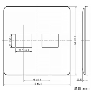 神保電器 コンセントプレート 2連用 2(1+1)個口 ライトベージュ コンセントプレート 2連用 2(1+1)個口 ライトベージュ WJE-11-L 画像2