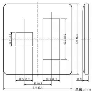 神保電器 コンセントプレート 2連用 4(1+3)個口 ライトベージュ コンセントプレート 2連用 4(1+3)個口 ライトベージュ WJE-13-L 画像2