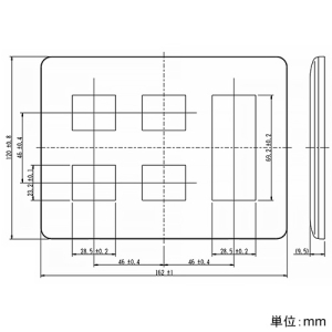 神保電器 コンセントプレート 3連用 7(2+2+3)個口 ライトベージュ コンセントプレート 3連用 7(2+2+3)個口 ライトベージュ WJE-223-L 画像2