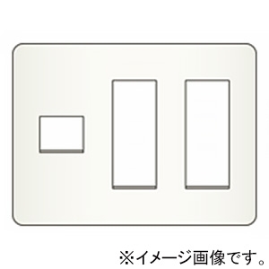 神保電器 コンセントプレート 3連用 7(1+3+3)個口 ライトベージュ コンセントプレート 3連用 7(1+3+3)個口 ライトベージュ WJE-133-L