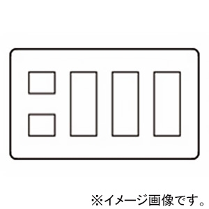 神保電器 コンセントプレート 3連用 8(2+3+3)個口 ライトベージュ コンセントプレート 3連用 8(2+3+3)個口 ライトベージュ WJE-233-L