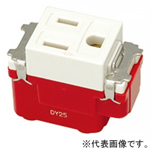 神保電器 【受注生産品】埋込接地シングルコンセント 15A 125V 赤 【受注生産品】埋込接地シングルコンセント 15A 125V 赤 JEC-BN-5GJ-R