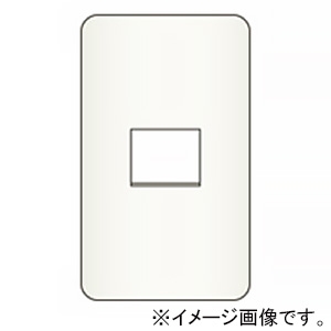 神保電器 エレガンスカセットプレート 1連用 1個口 ピュアホワイト 6541-1-PW