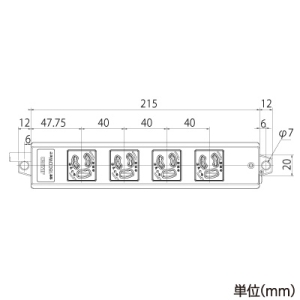 神保電器 OAタップ 抜止4個口 コード長3m ハーネスプラグ ブラック OAタップ 抜止4個口 コード長3m ハーネスプラグ ブラック JTH49G3BK 画像3