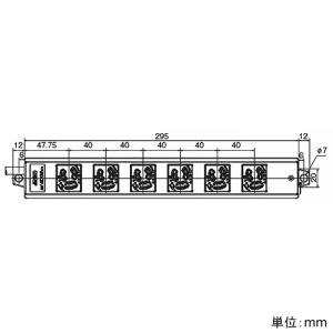 神保電器 OAタップ 抜止6個口 コード長3m ハーネスプラグ ブルー OAタップ 抜止6個口 コード長3m ハーネスプラグ ブルー JTH69G3BL 画像3