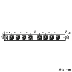 神保電器 OAタップ 抜止8個口 コード長3m 接地2Pプラグ グリーン OAタップ 抜止8個口 コード長3m 接地2Pプラグ グリーン JTP89G3GN 画像3