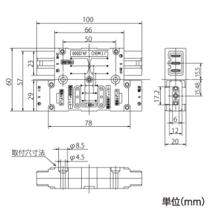 神保電器 ハーネスジョイントボックス 2分岐 ブルー ハーネスジョイントボックス 2分岐 ブルー JHJ2000BL 画像2