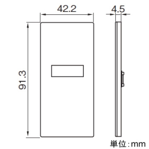 東芝ライテックス 【受注生産品】ネーム付スイッチカバー 《WIDE-i》 Lサイズ ウォームベージュ 【受注生産品】ネーム付スイッチカバー 《WIDE-i》 Lサイズ ウォームベージュ WDG1631L(CW) 画像2