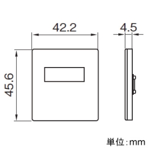 東芝ライテックス 【受注生産品】ネーム付スイッチカバー 《WIDE-i》 Mサイズ ウォームベージュ 【受注生産品】ネーム付スイッチカバー 《WIDE-i》 Mサイズ ウォームベージュ WDG1631M(CW) 画像2