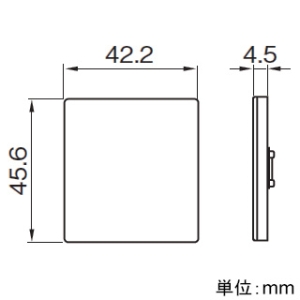 東芝ライテックス スイッチカバー 《WIDE-i》 Mサイズ ニューホワイト スイッチカバー 《WIDE-i》 Mサイズ ニューホワイト WDG1611MNA(WW) 画像2