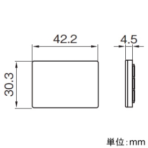 東芝ライテックス 【受注生産品】スイッチカバー 《WIDE-i》 Sサイズ ウォームベージュ 【受注生産品】スイッチカバー 《WIDE-i》 Sサイズ ウォームベージュ WDG1611S(CW) 画像2