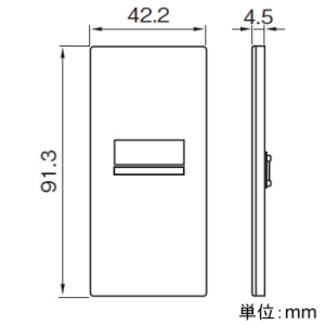 東芝ライテックス 【受注生産品】表示・ネーム付スイッチカバー 《WIDE-i》 Lサイズ ウォームベージュ 【受注生産品】表示・ネーム付スイッチカバー 《WIDE-i》 Lサイズ ウォームベージュ WDG1641L(CW) 画像2