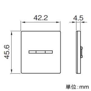 東芝ライテックス 【受注生産品】表示付スイッチカバー 《WIDE-i》 Mサイズ ウォームベージュ 【受注生産品】表示付スイッチカバー 《WIDE-i》 Mサイズ ウォームベージュ WDG1621M(CW) 画像2