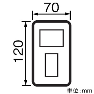 東芝ライテックス 【受注生産品】簡易耐火プレート 《WIDE-i》 スイッチ用 1連用(S+2個)用 ニューホワイト 【受注生産品】簡易耐火プレート 《WIDE-i》 スイッチ用 1連用(S+2個)用 ニューホワイト WDG5312H(WW) 画像2