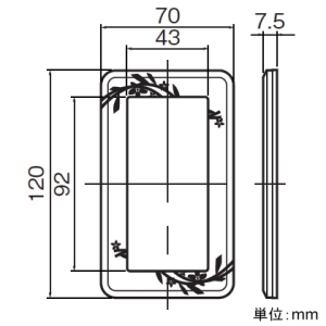 東芝ライテックス 【受注生産品】スイッチプレート 《WIDE-i NATURA》 1連用 【受注生産品】スイッチプレート 《WIDE-i NATURA》 1連用 WDG5111(WW)-D1 画像2