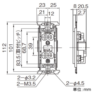 東芝ライテックス 接地ダブルコンセント 15A 125V AC ブラック 接地ダブルコンセント 15A 125V AC ブラック NDG2122E(K) 画像2