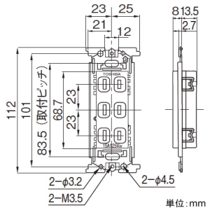 東芝ライテックス 【受注生産品】トリプルコンセント 15A 125V グレー 【受注生産品】トリプルコンセント 15A 125V グレー NDG2113(HT) 画像2