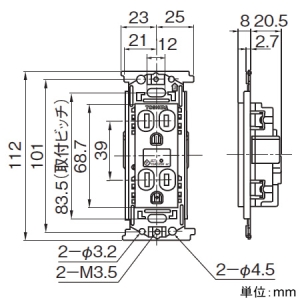 東芝ライテックス 接地ダブルコンセント 15A 125V グレー 接地ダブルコンセント 15A 125V グレー NDG2122E(HT) 画像2