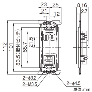 東芝ライテックス 【受注生産品】アースターミナル付コンセント 15A 125V グレー 【受注生産品】アースターミナル付コンセント 15A 125V グレー NDG2181(HT) 画像2